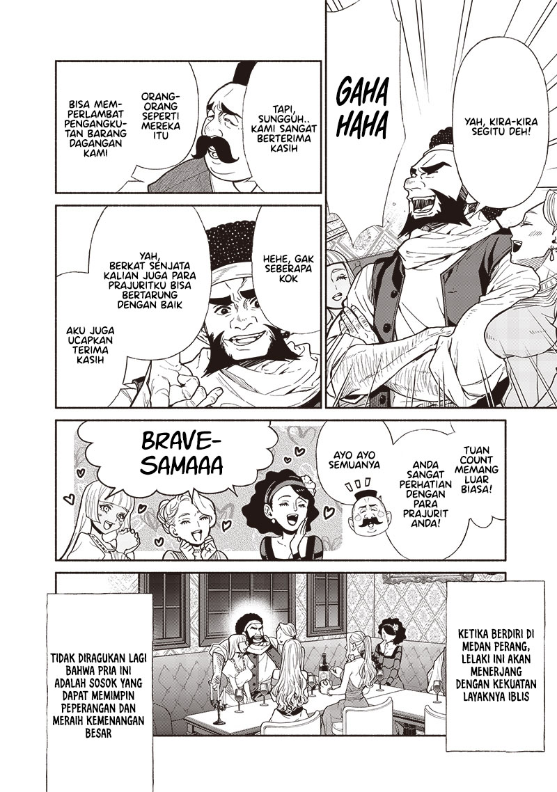 Tensei Goblin da kedo Shitsumon aru?